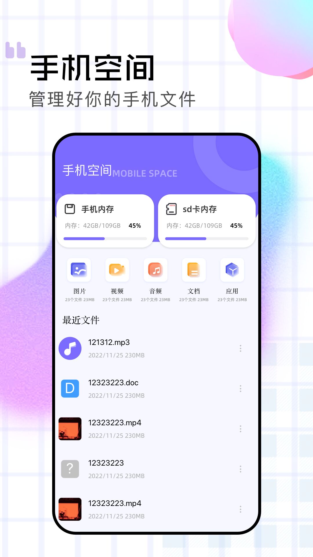 如何正确使用快连官网入口？这些内容新手必须了解