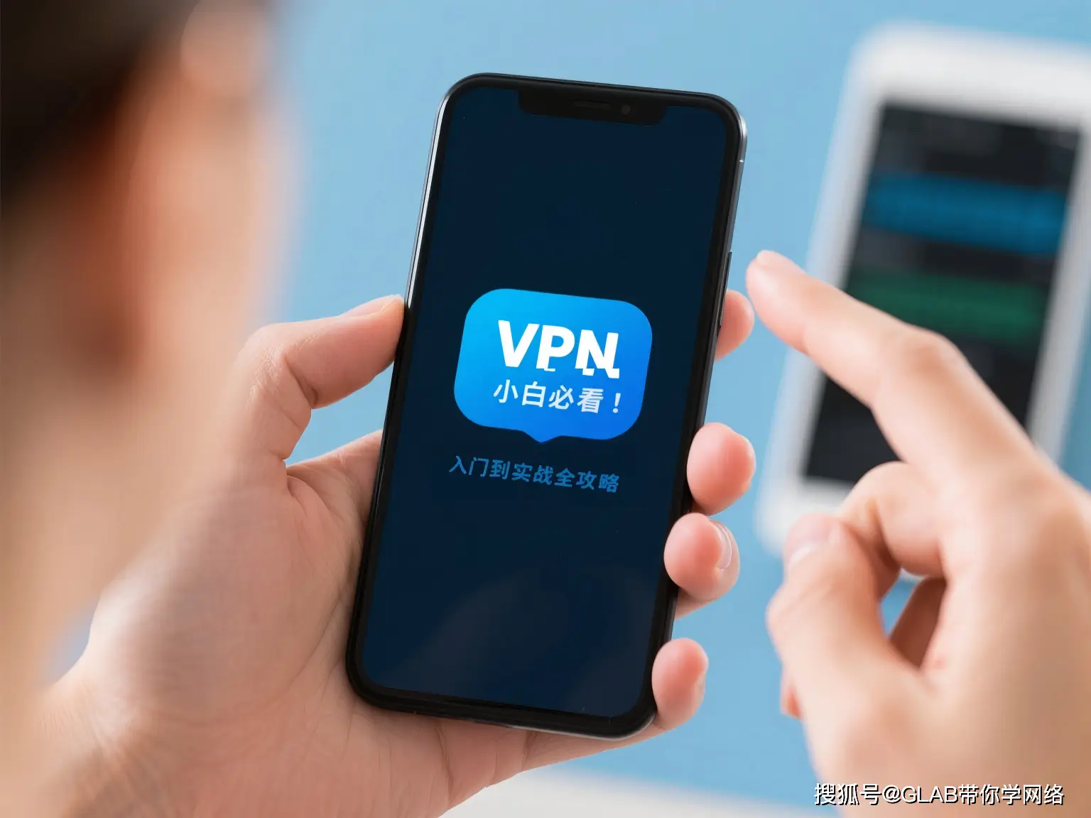 LetSVPN客户端在Windows 11和旧设备上的安装兼容性详解与实用经验分享