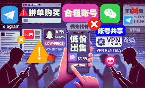 快连长时间在线会不会断？真实使用场景下的稳定性判断